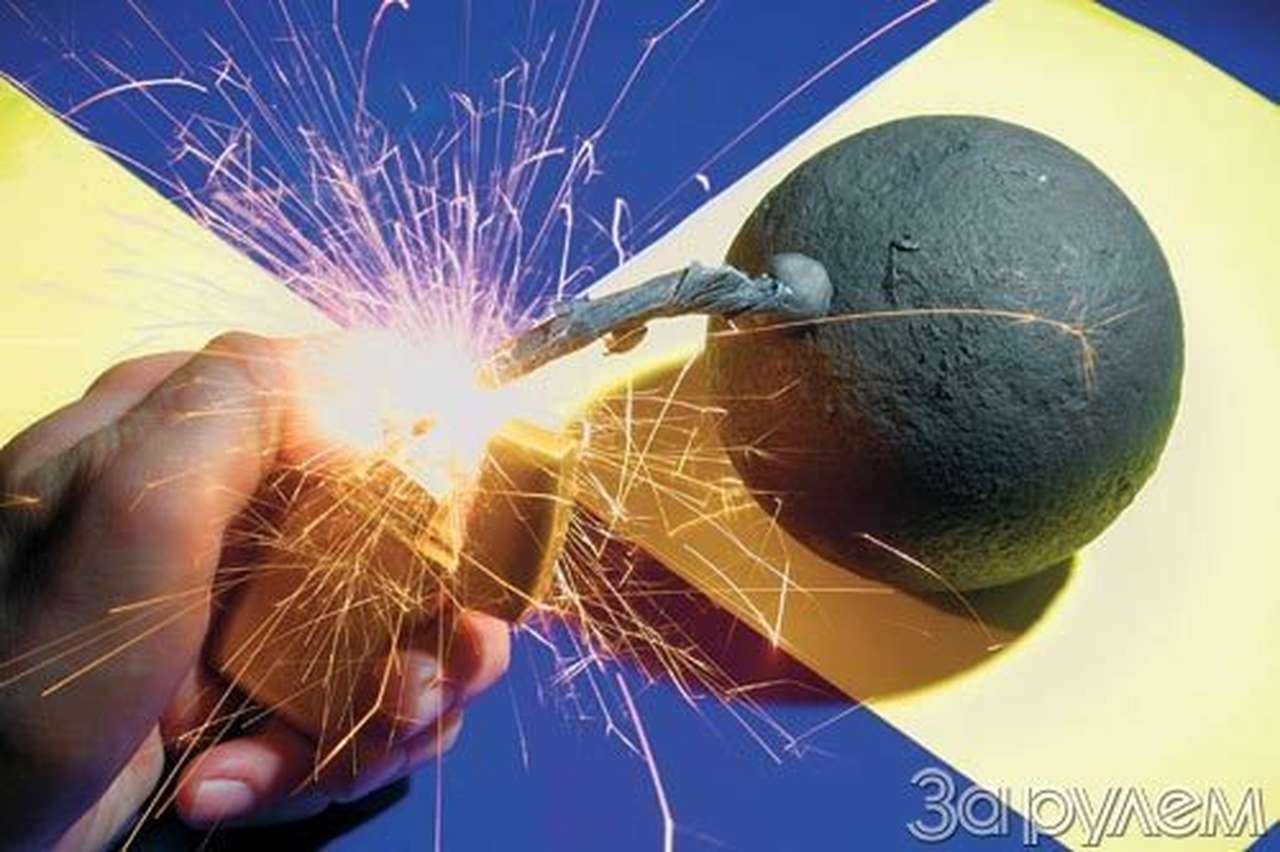 Королевская рать