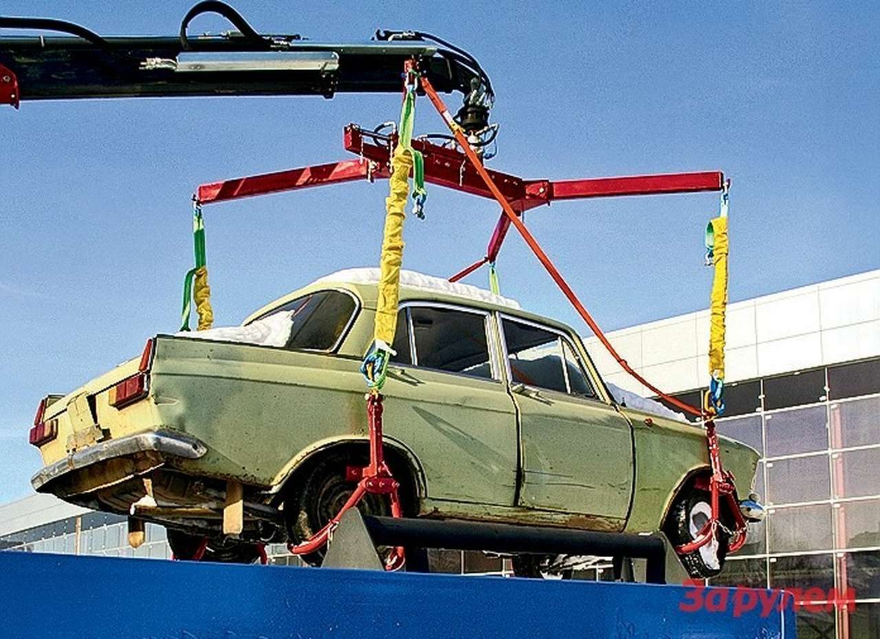 Программа утилизации: Железо на вес золота