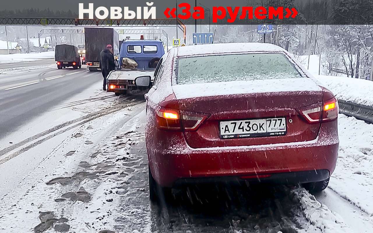 Необъяснимо, но факт: очень странная проблема Весты после 150 тыс км