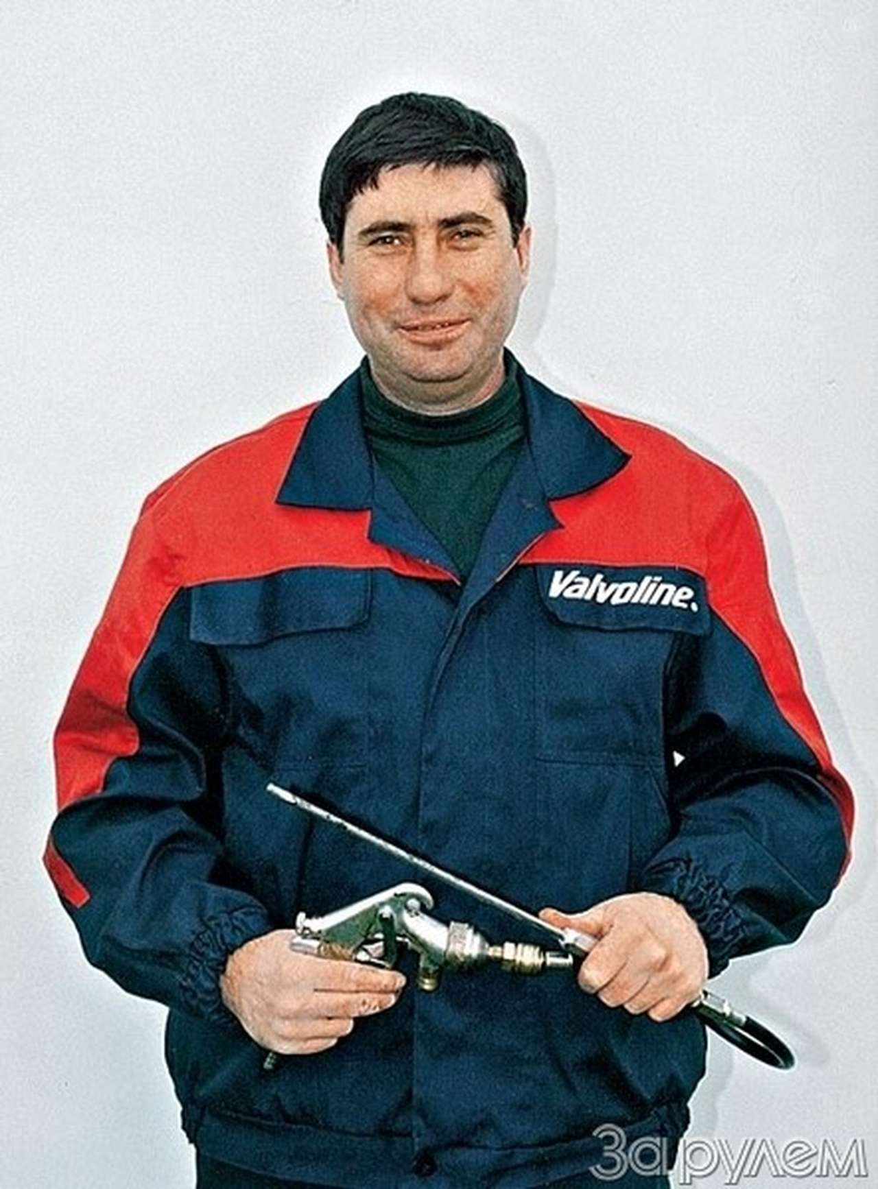 Чистая работа