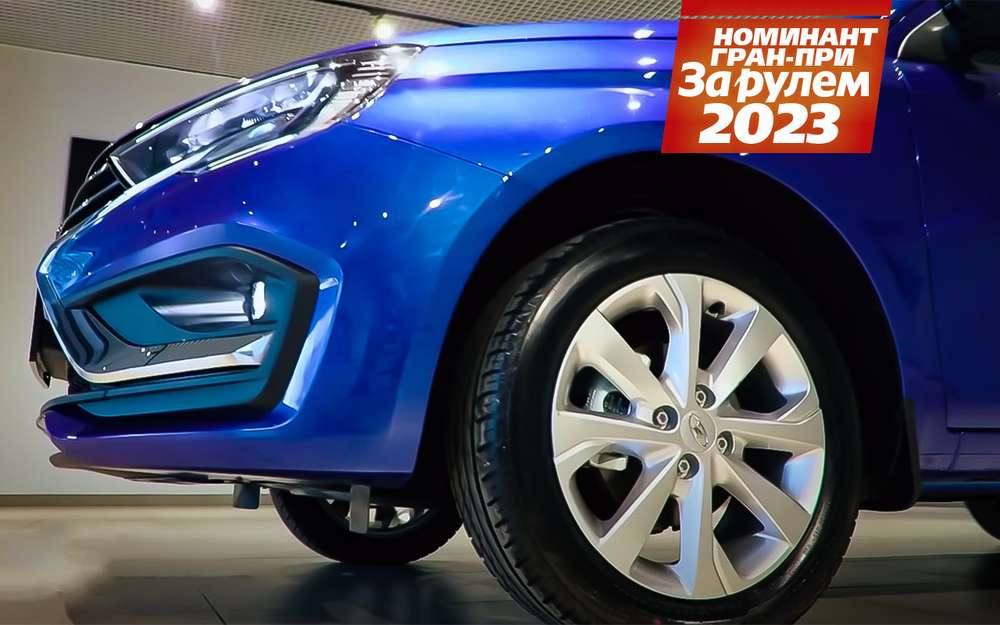 Первая Lada Vesta 2022 сошла с конвейера