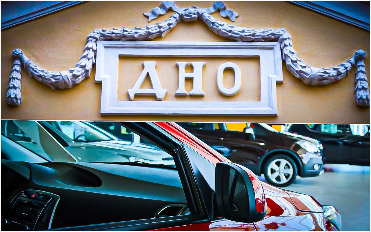 Топ-10 брендов ноября с самыми провальными продажами