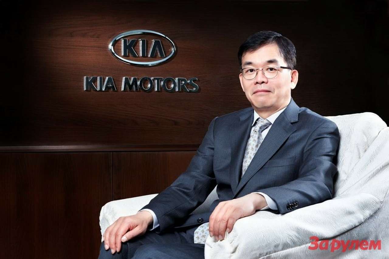 Президент компании Kia Motors RUS Ким Сонг Хван