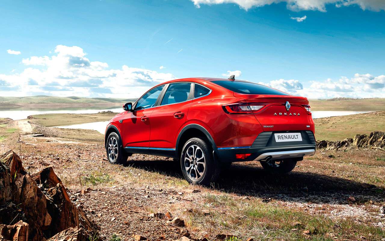Продажи Renault Arkana по интернету... не задались
