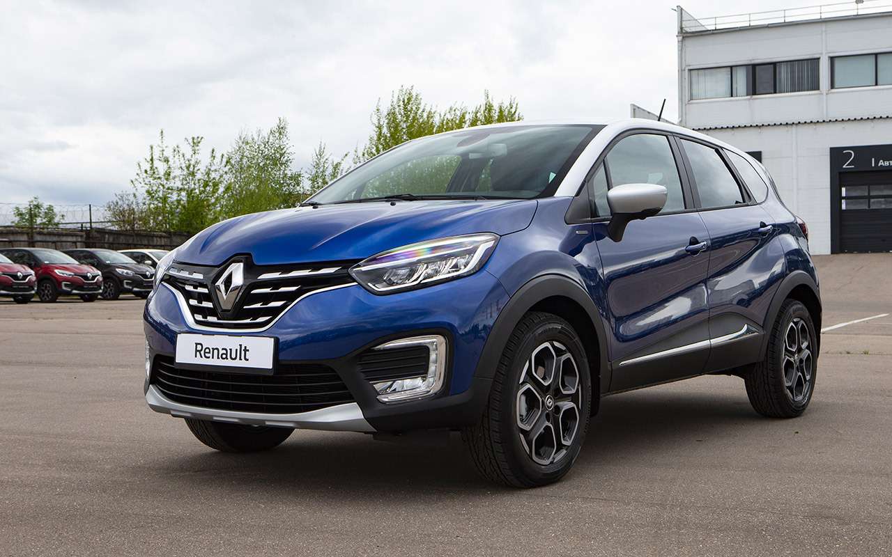 Коробка каптюр. Рено Каптур 2020. Рено Каптур 2021. Рено Каптур синий. Renault Captur 2019.