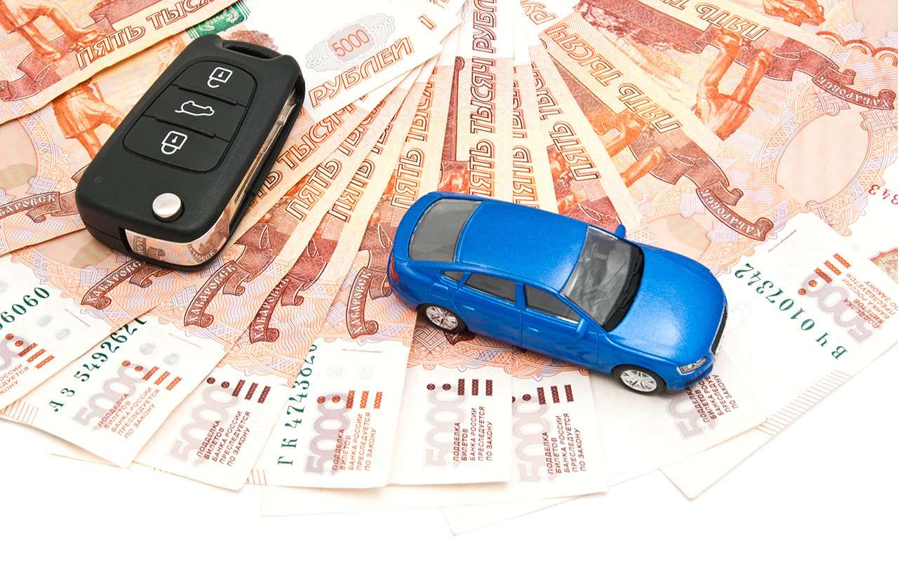 Список пересмотрен: за какие авто придется платить «налог на роскошь»