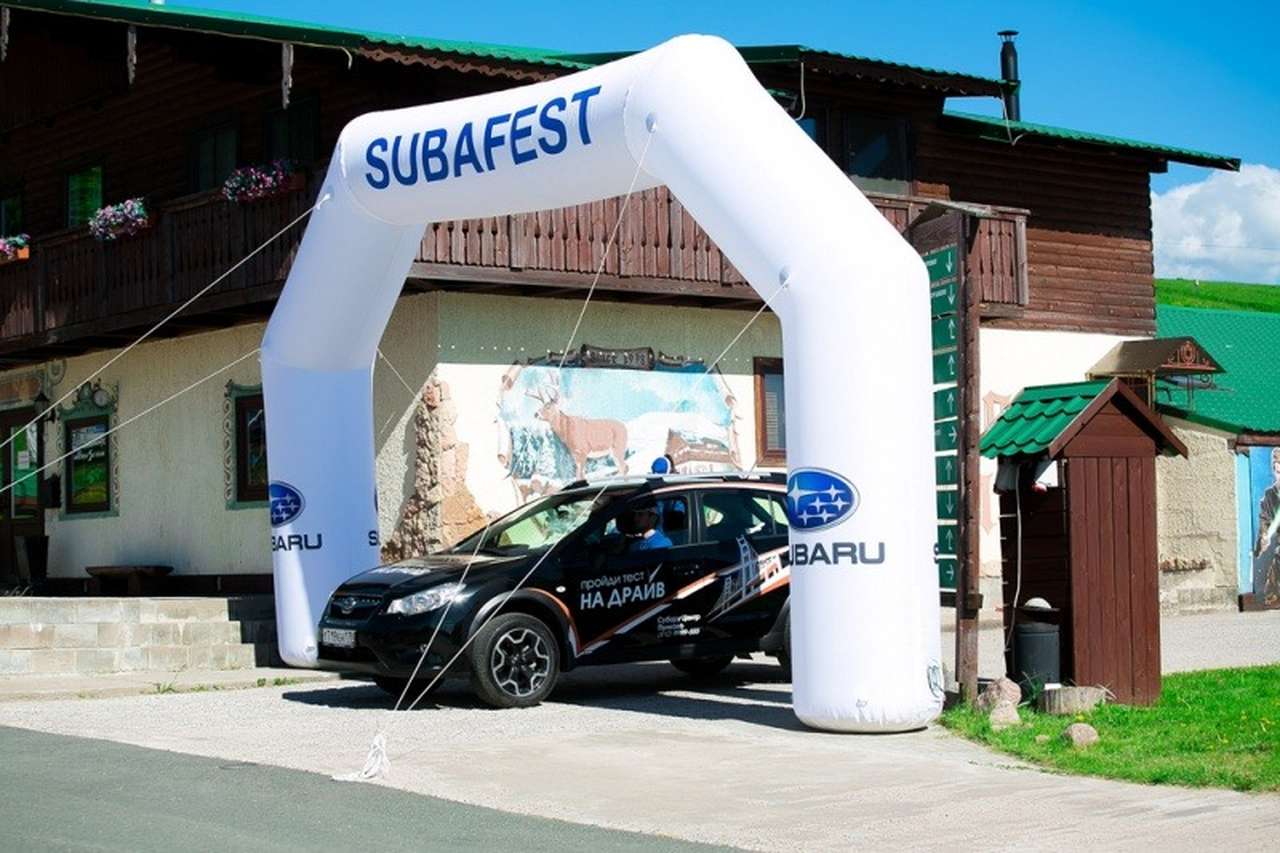 Автомобили Subaru выстроятся в самую длинную колонну в мире