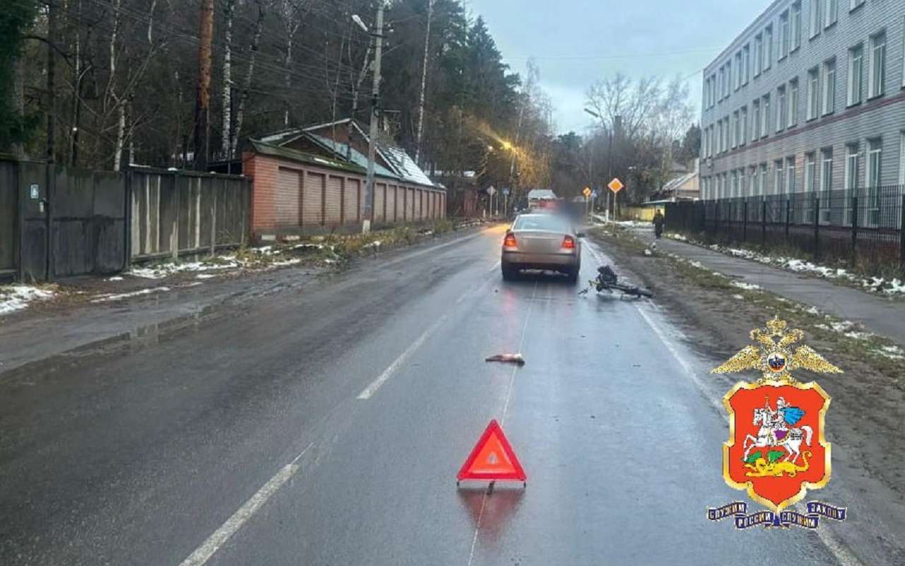 Велосипедиста сбили насмерть в Подмосковье: подробности трагедии