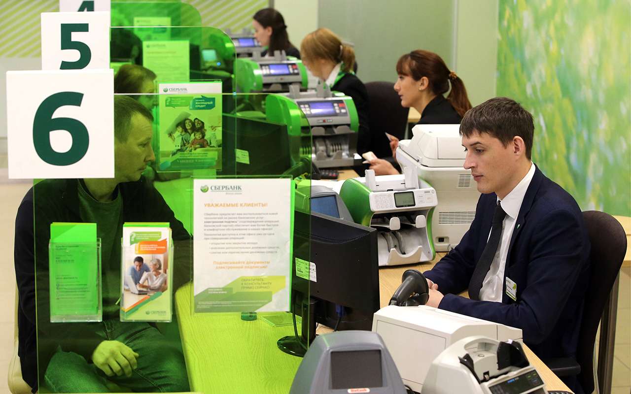 Сбербанк хочет продавать автомобили. И новые, и подержанные