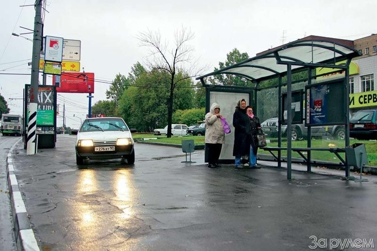 Па-де-де  с ПДД