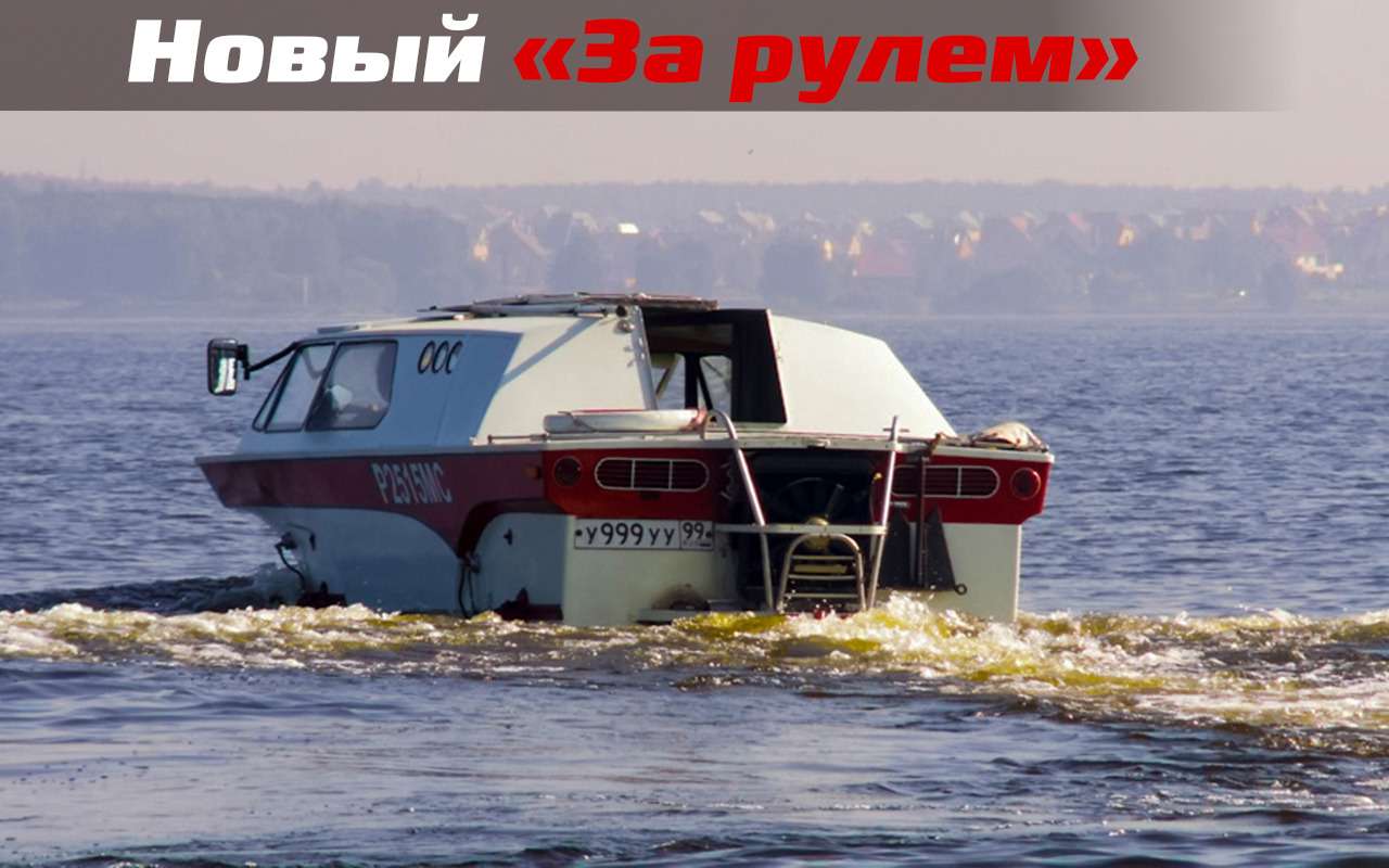 Глиссер «Тритон» — невиданная самоделка родом из СССР