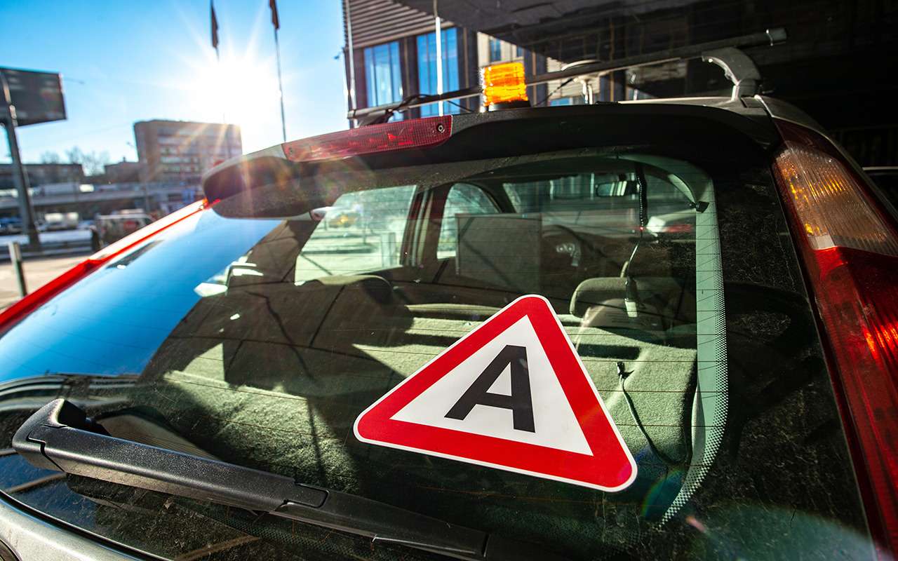 У автономных автомобилей обнаружилась новая проблема