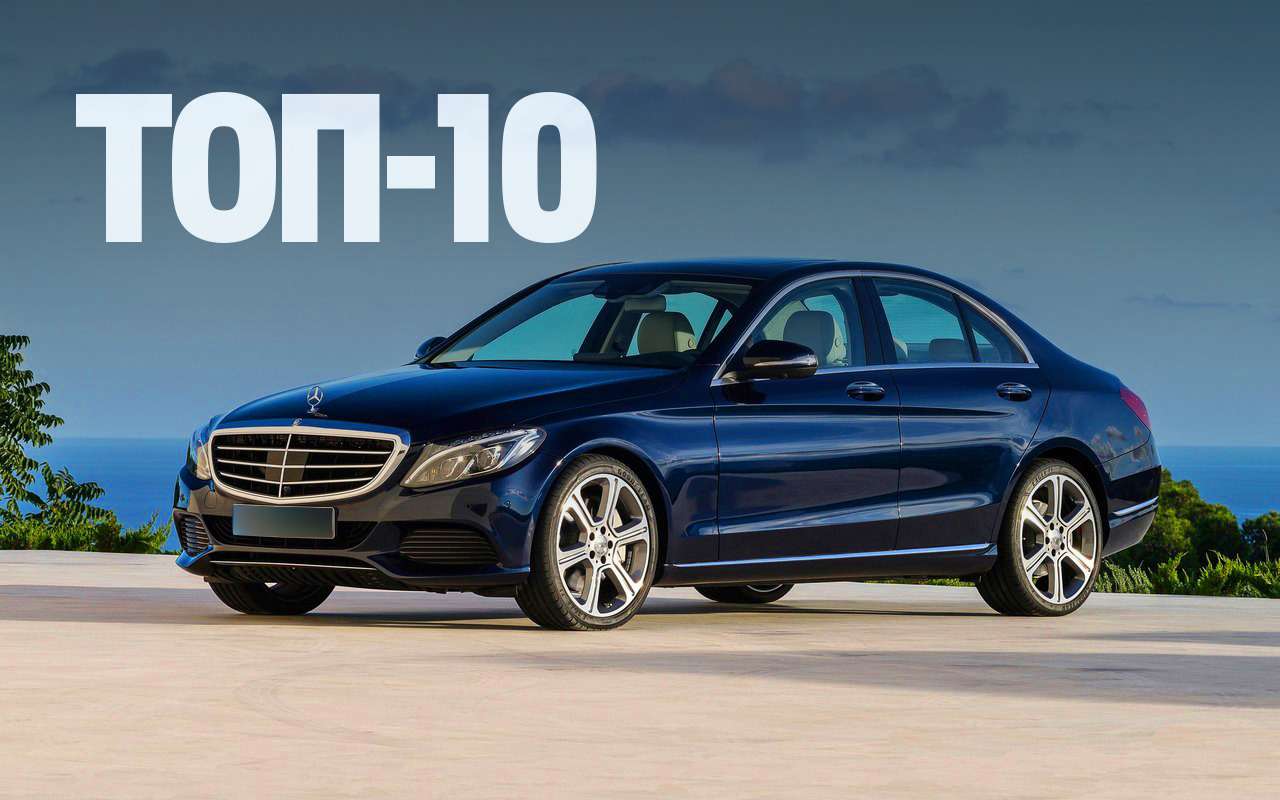 Самые надежные подержанные автомобили. Рейтинг и антирейтинг