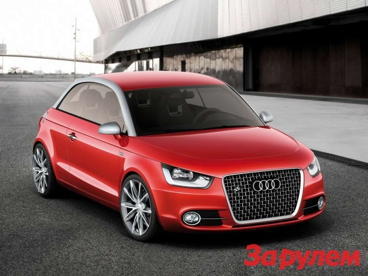 Audi A1 появится в 2010 году