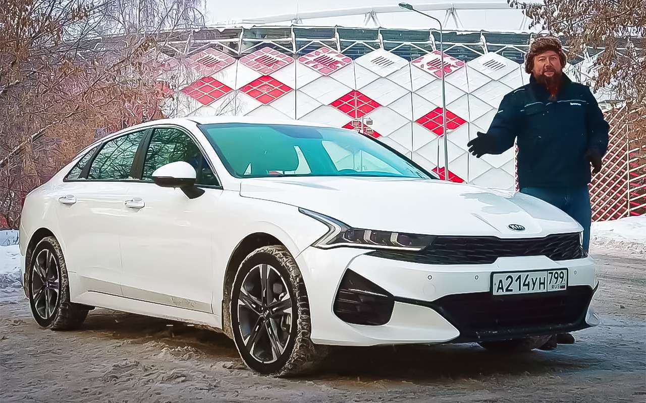 Kia K5: зимние проблемы и не только