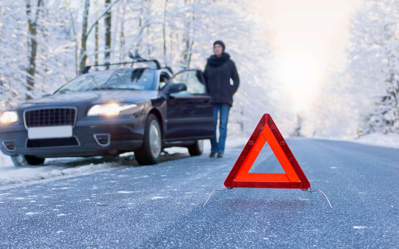 Как ехать, если ехать запрещено - полезные советы