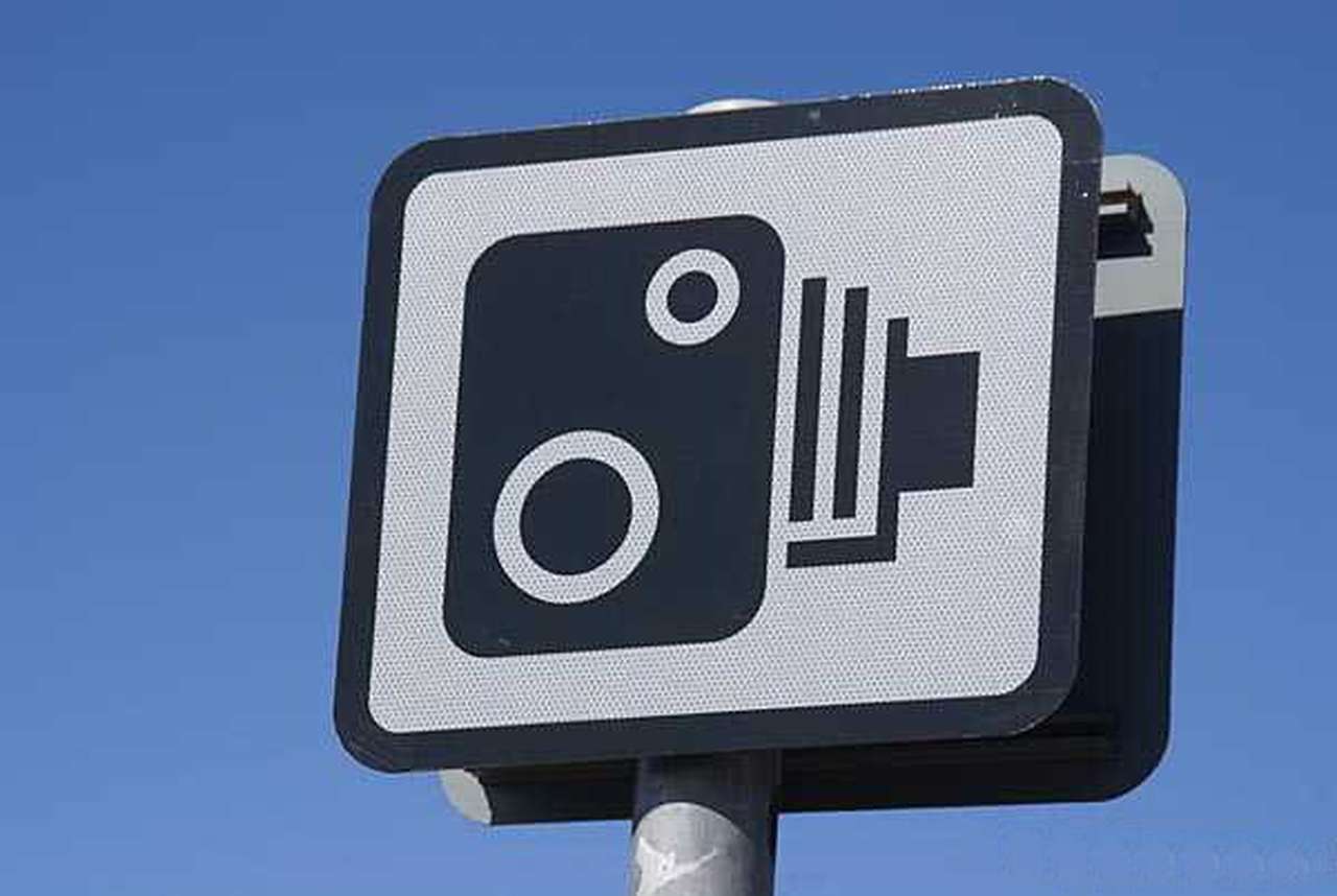  Подмосковных автомобилистов наказывал неисправный фоторадар 