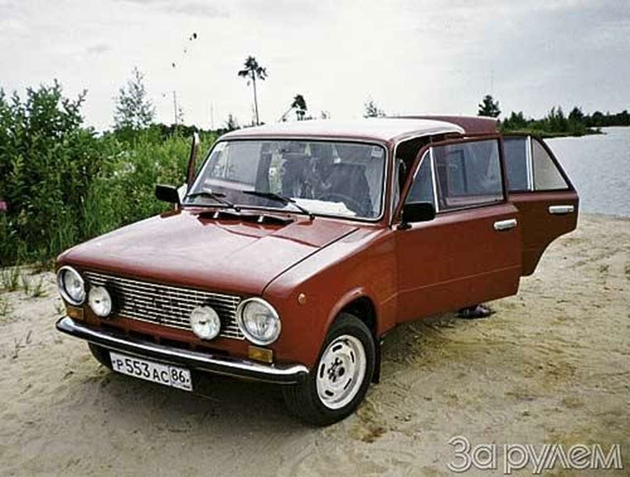 Нам пишут и снимают