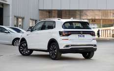 Volkswagen Tacqua Discovery
