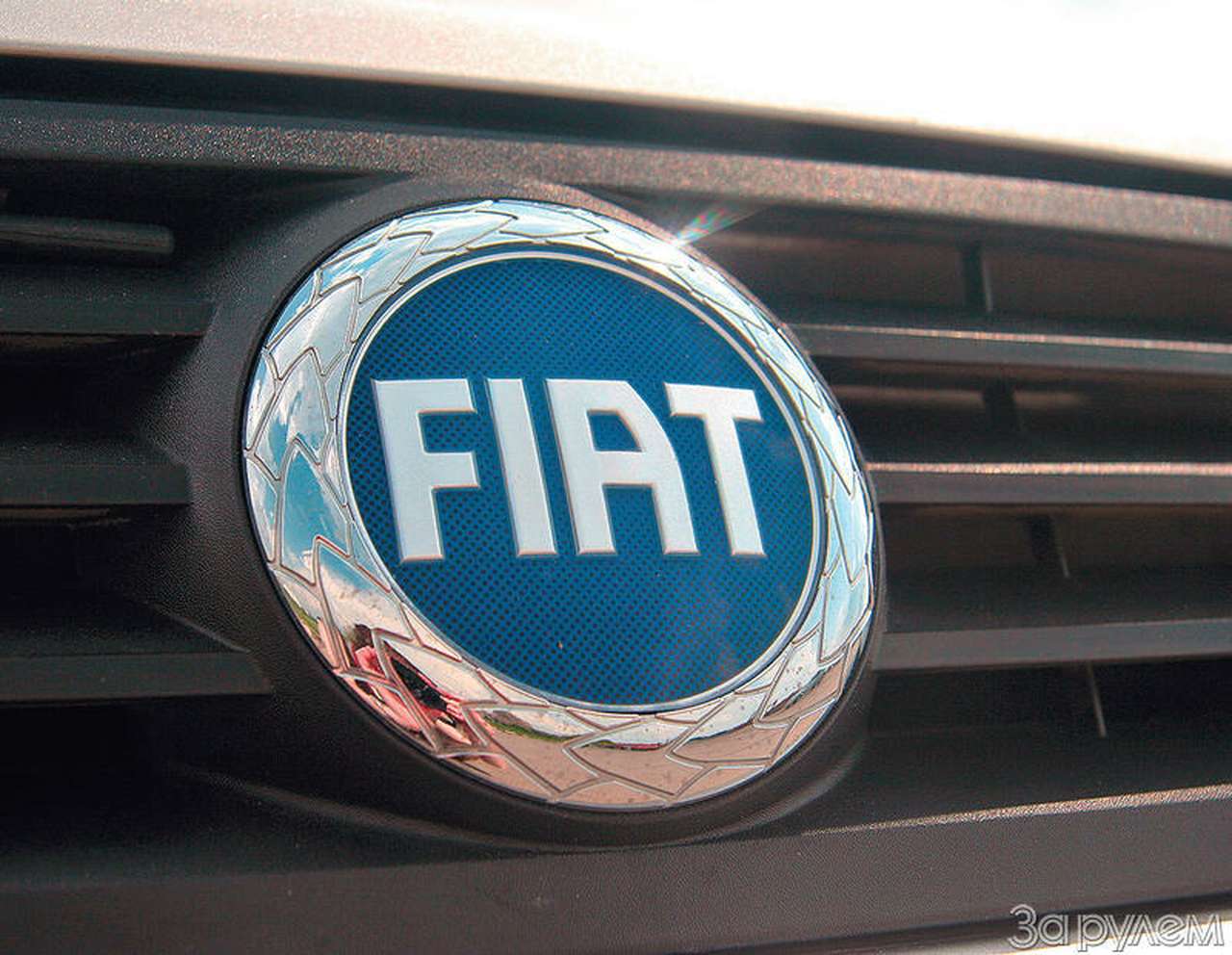 FIAT разделится на две компании