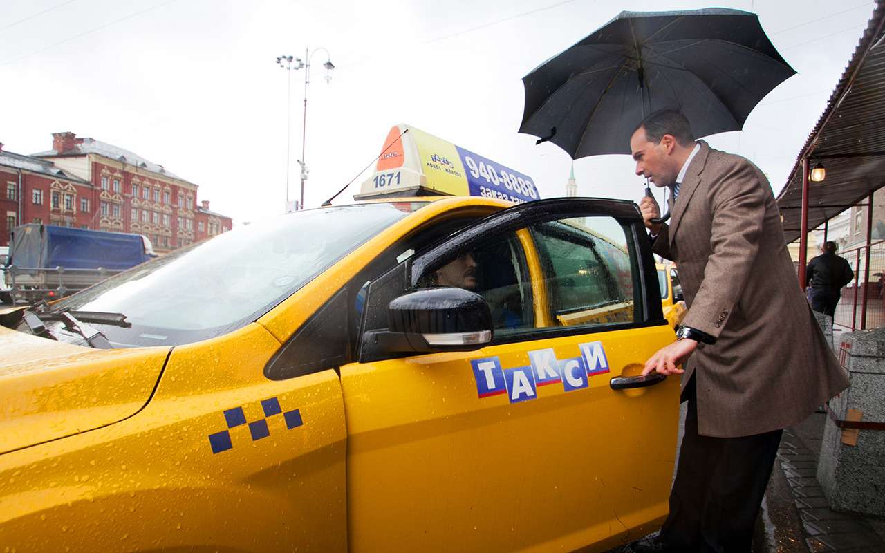 Застрахуй братуху: Минфин за обязательное страхование пассажиров такси