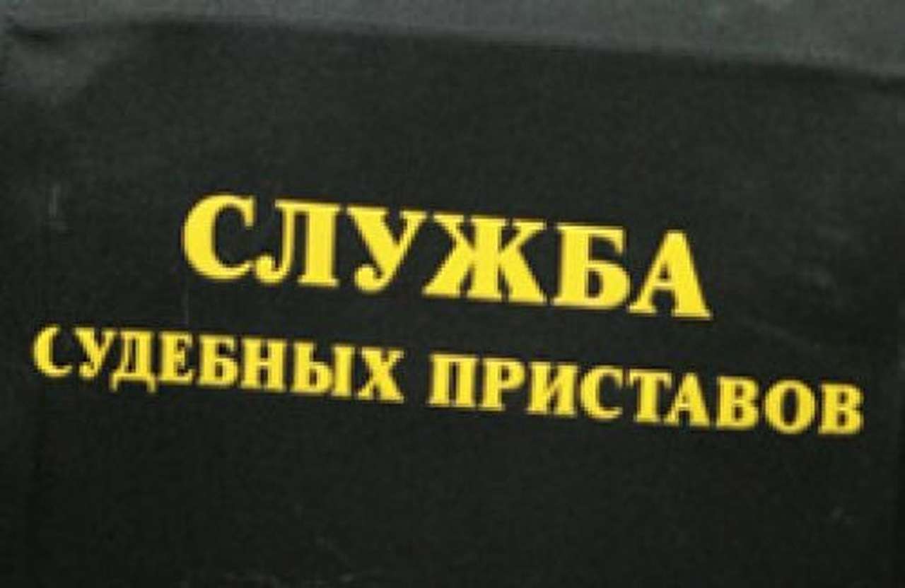 В Питере «арестовали» машину должника-алиментщика 