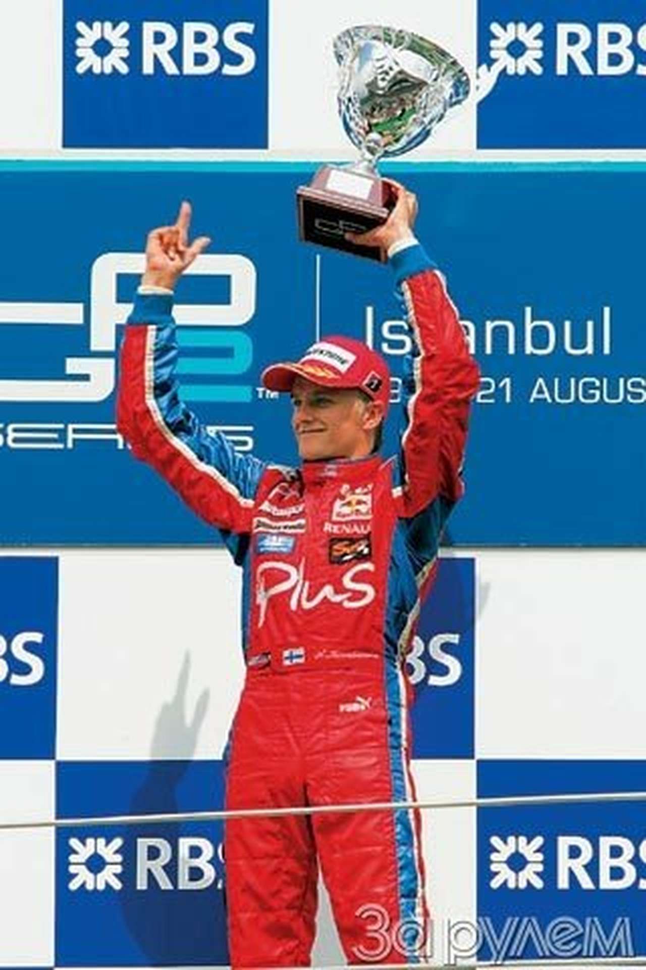 С миру по гонке