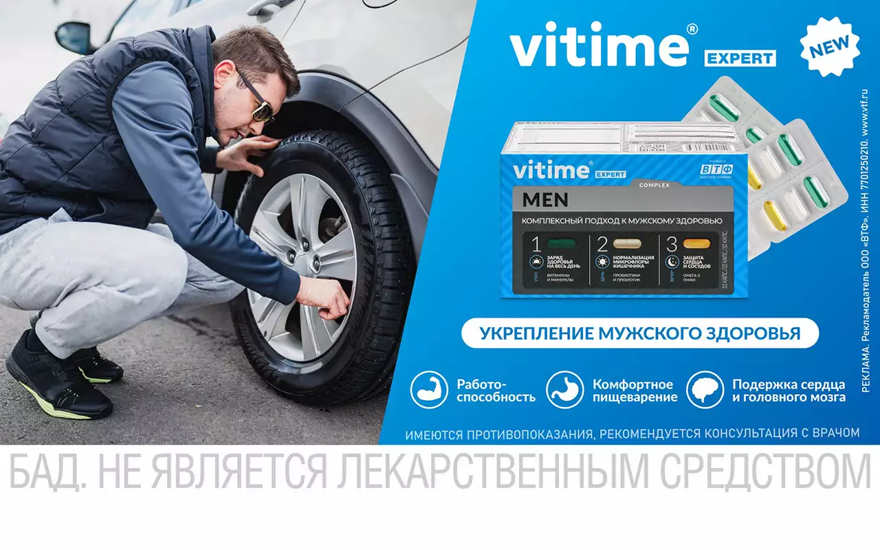 Авто с пробегом: как не купить кота в мешке?