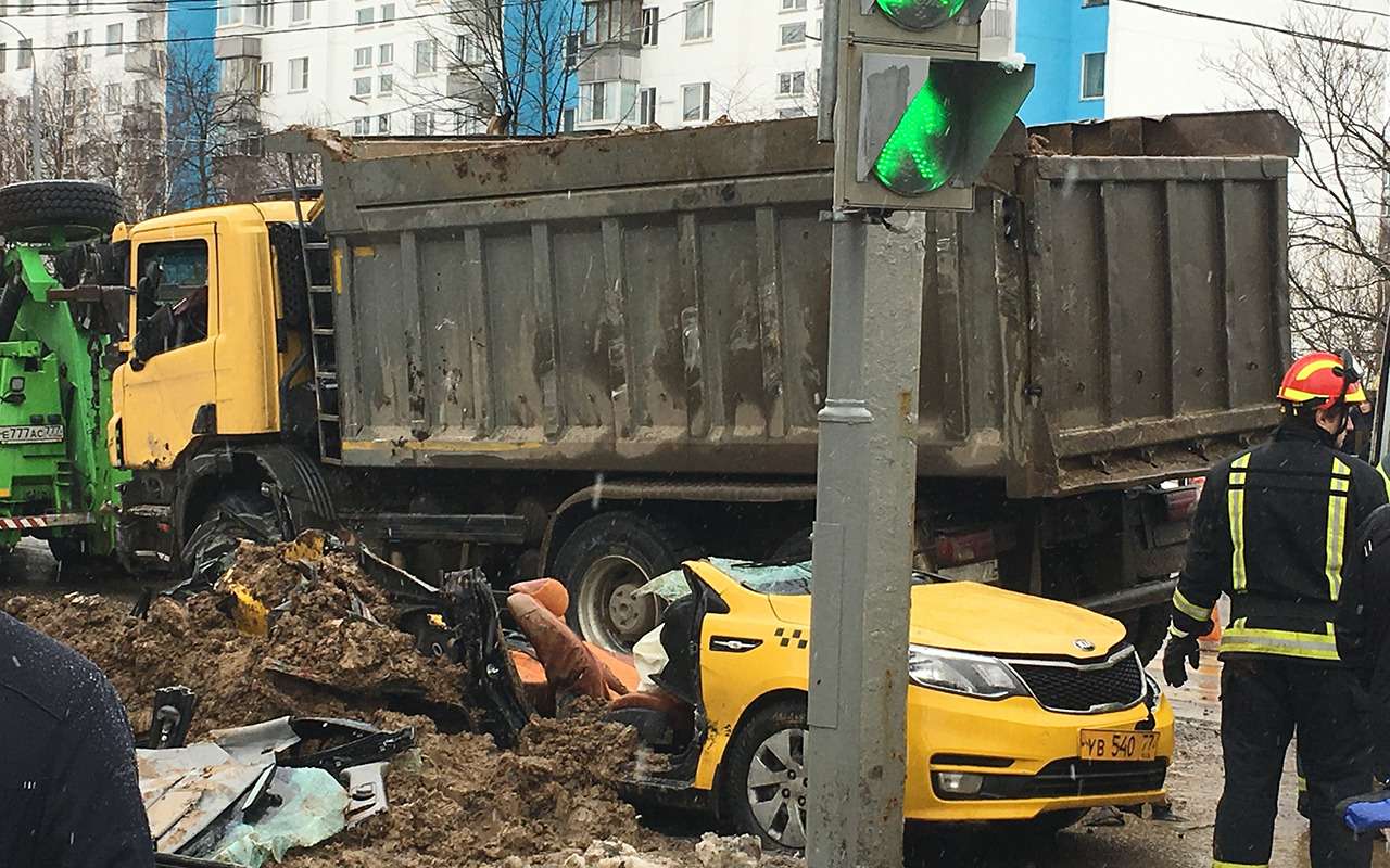 Авария такси в москве