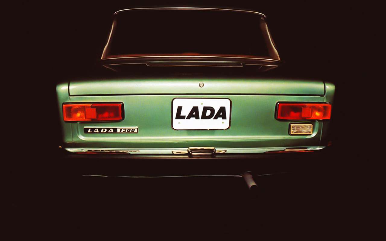 Короткий тест на память: откуда взялась 13-я модель ВАЗа?
