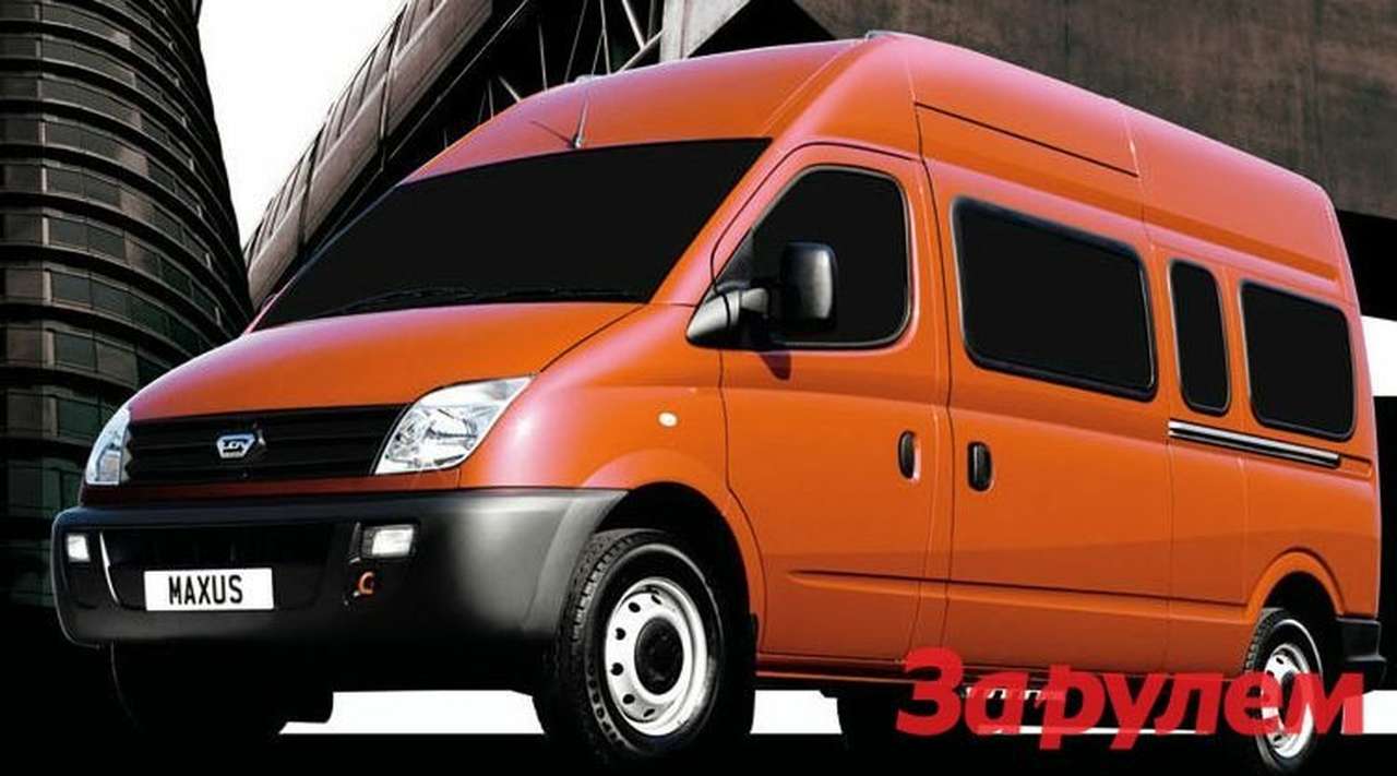 Подразделение "Группы ГАЗ" в Британии будет продано китайцам