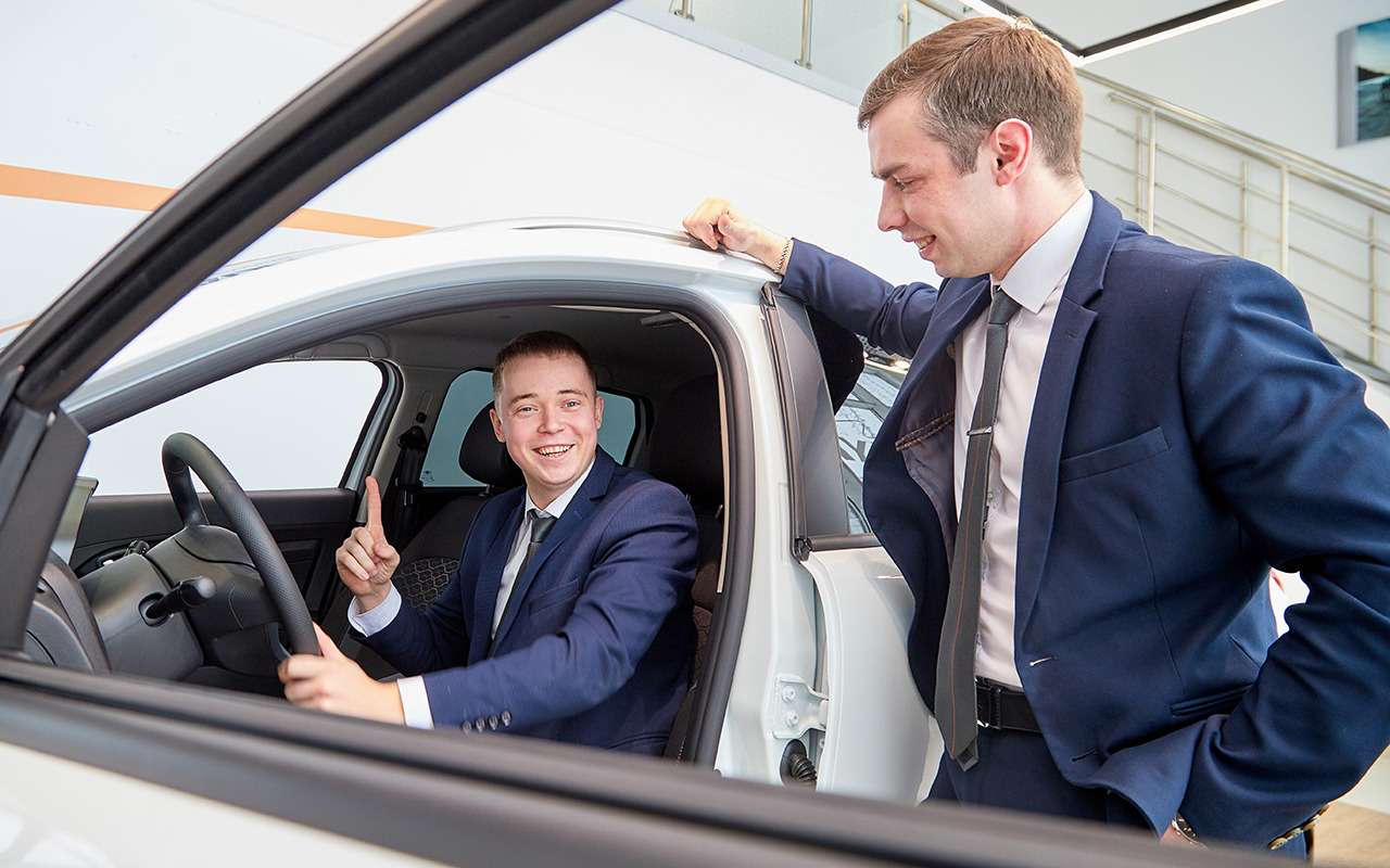Официальные автомобили. Березовский АВТОВАЗ салон