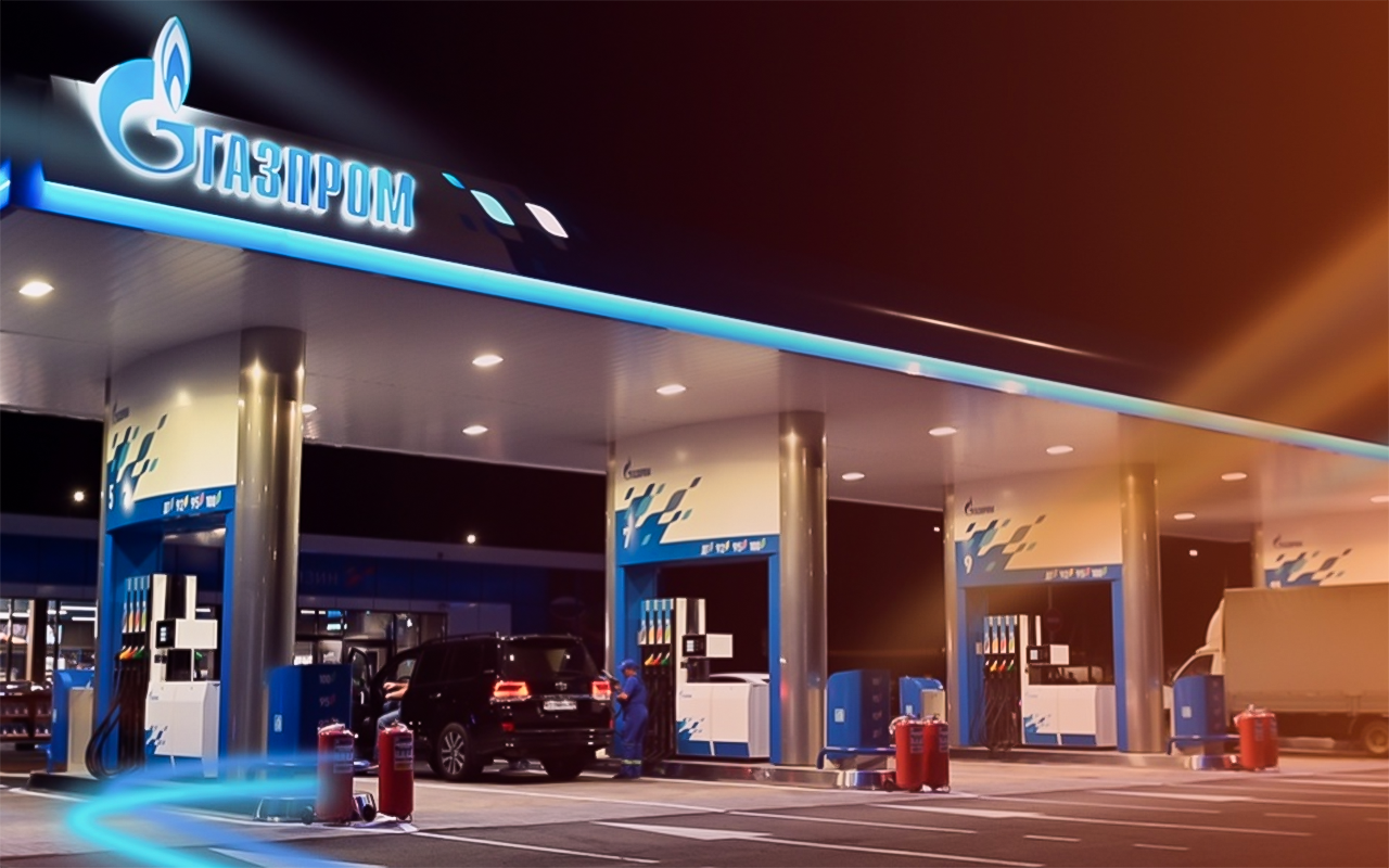 На ПМЭФ-23 представили «Народное топливо»