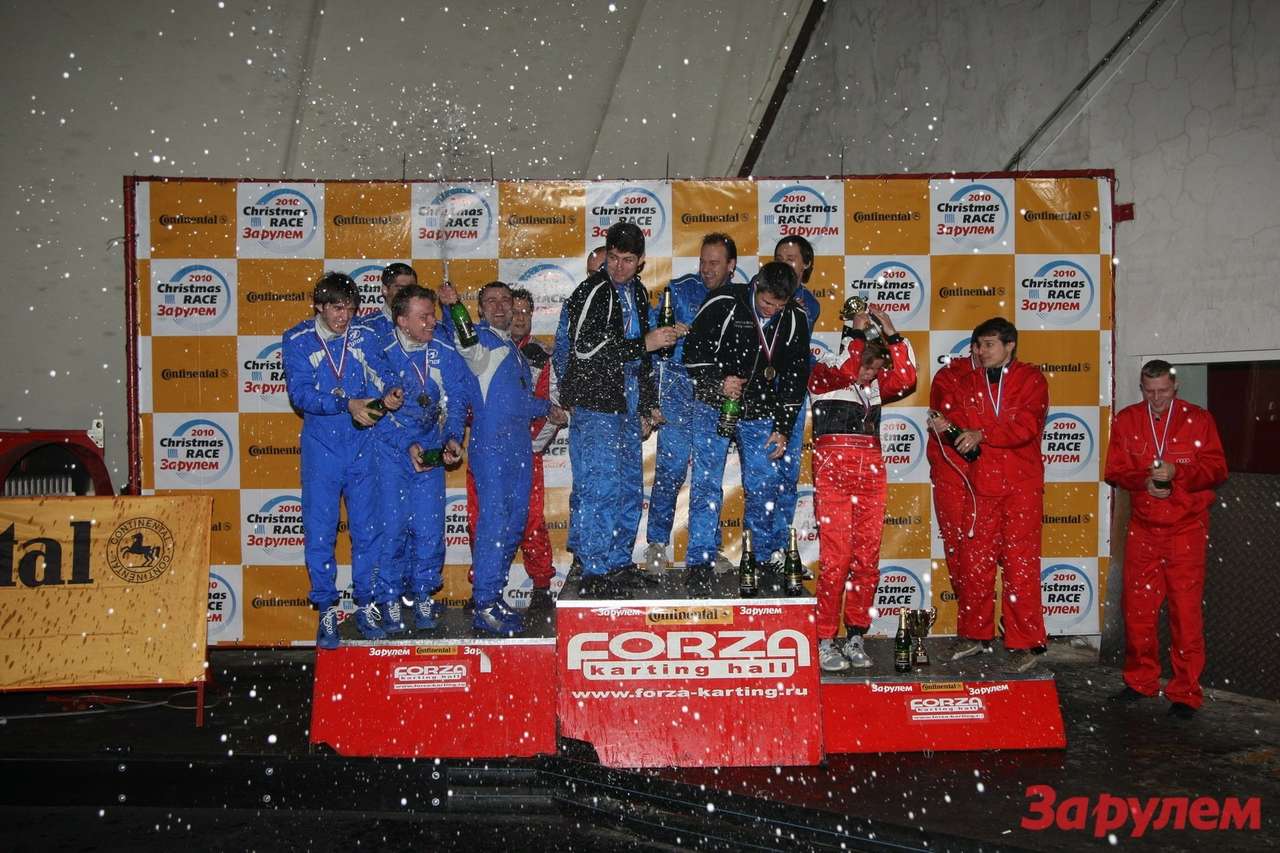 Триумф победителей: III место - Audi, II место - Hyundai, I место - Mercedes-Benz