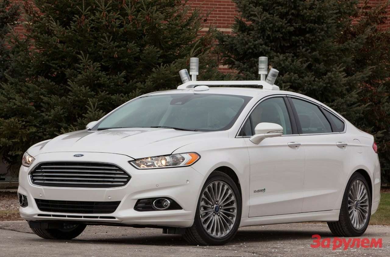 Ford готовит автопилот 