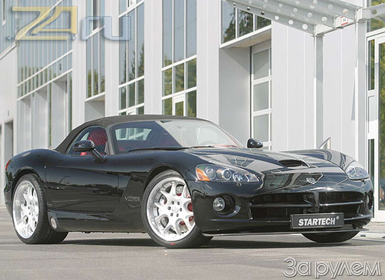 Правила серпентологии