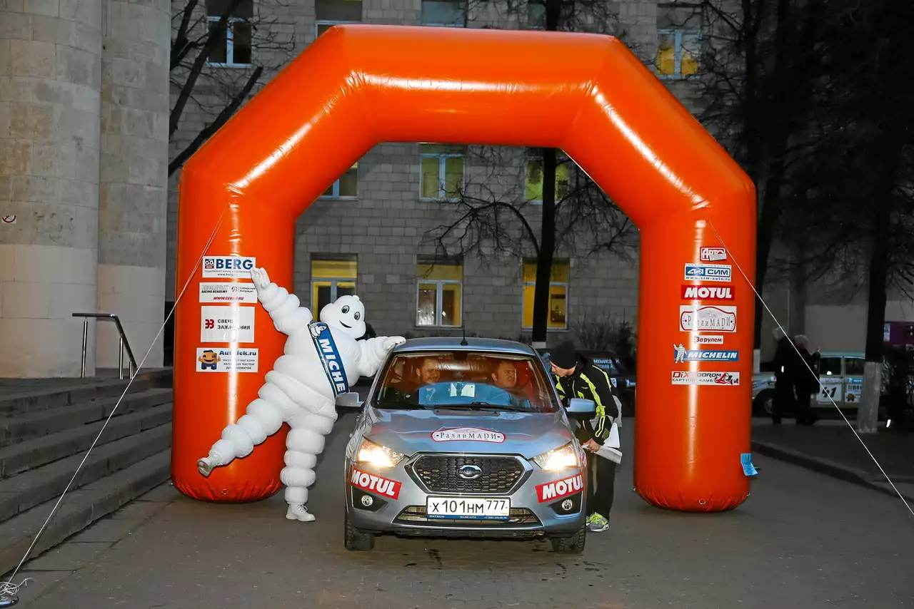 Datsun mi-DO из парка ЗР в ралли МАДИ: доехал!