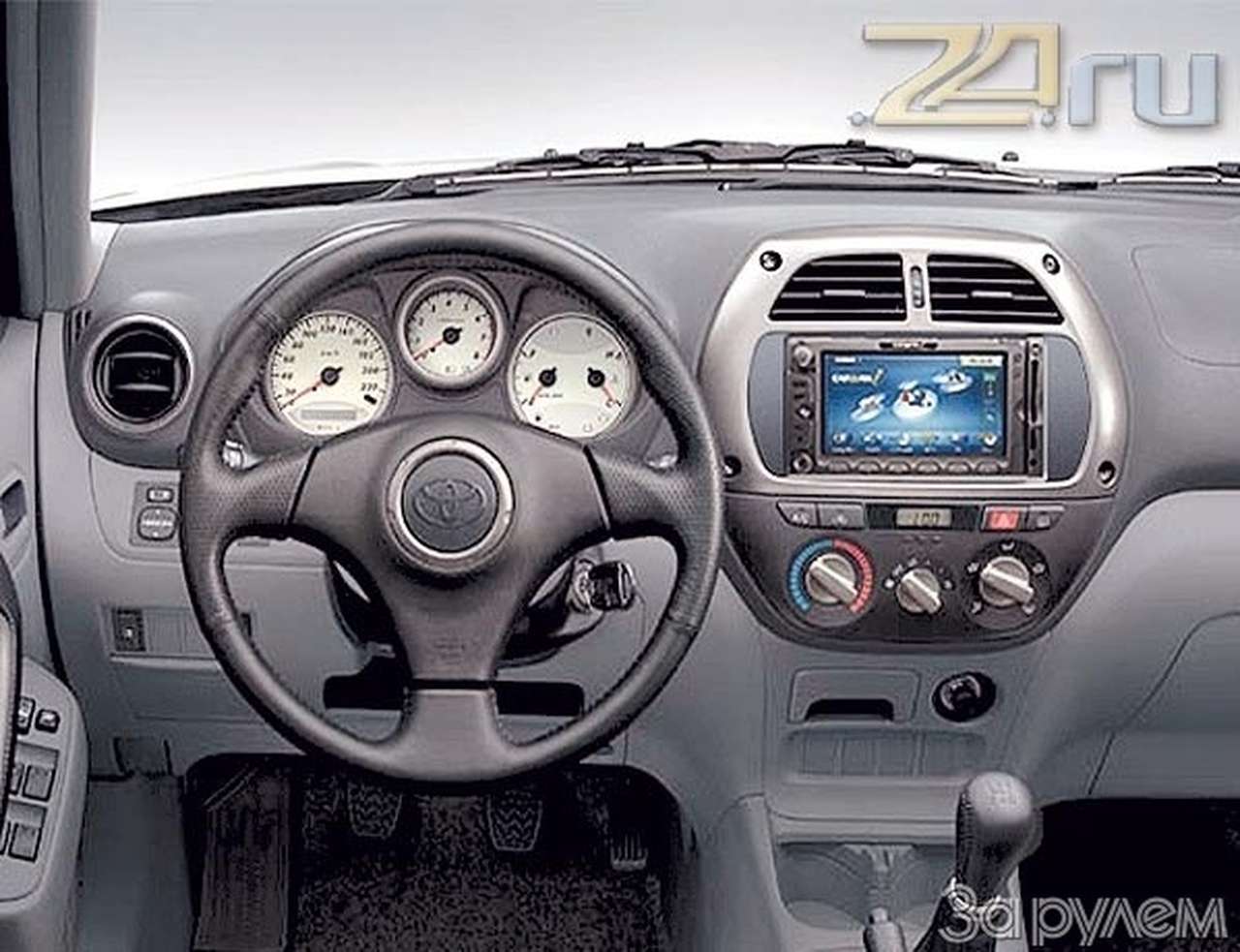 Выворачивай Carman i!