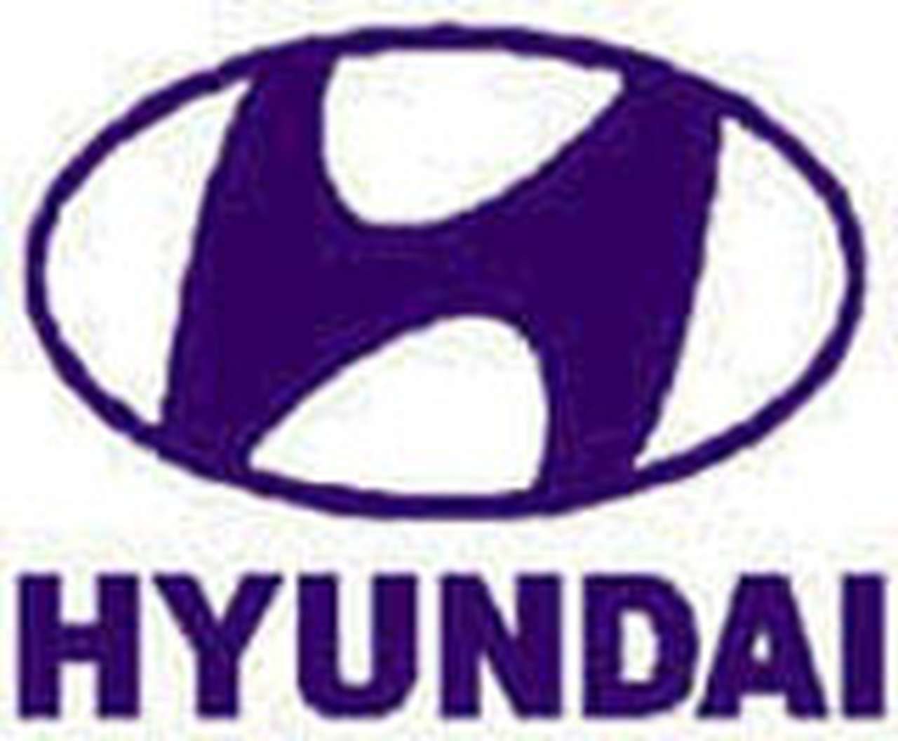 Прибыль Hyundai сократилась на 11%
