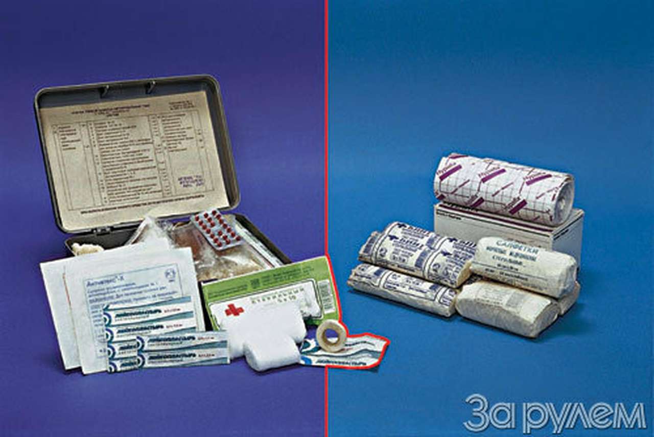 С валидолом и люминалом