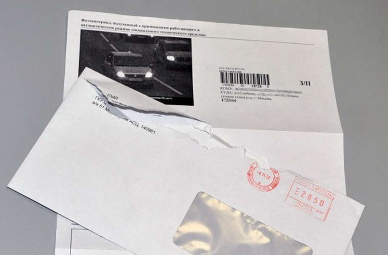 Худрука театра им. Маяковского не пустили в Россию из-за неоплаченных штрафов