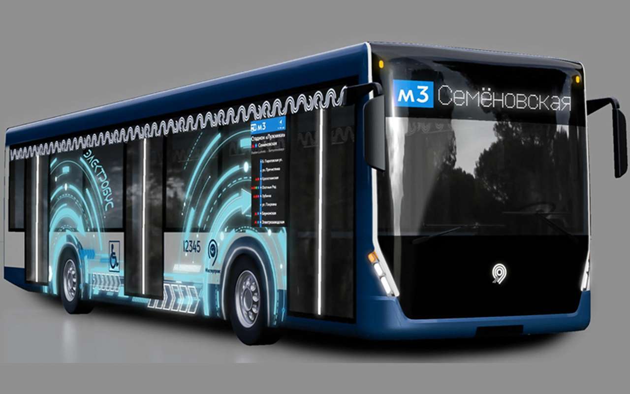 Москва наэлектризует автобусы на 12,7 миллиарда