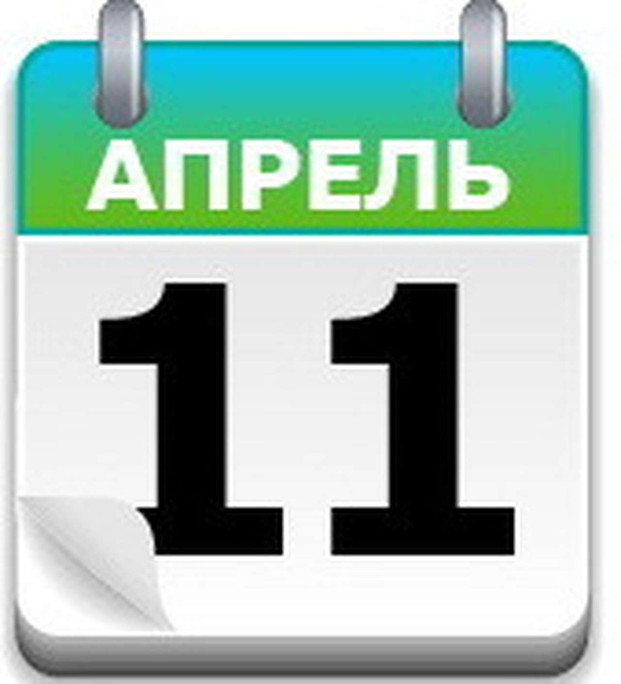 Старт российского автопрома