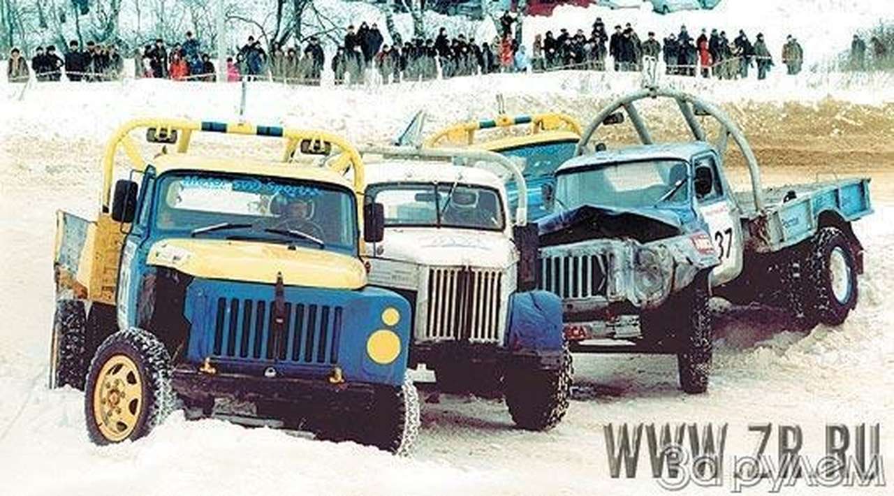 Вот - первый поворот