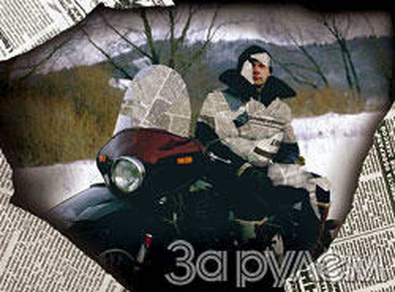 Нательные тепломудрости