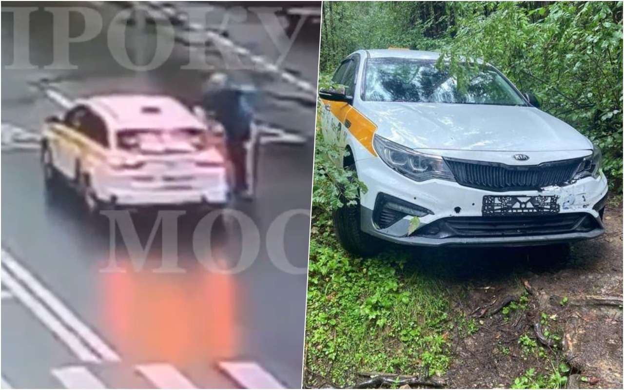В Москве клиент угнал такси у водителя (видео)