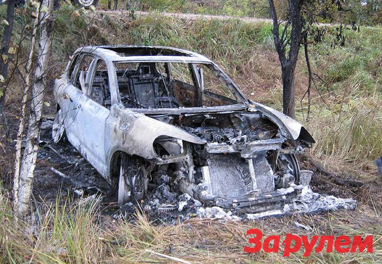 Преступники сожгли два миллиона