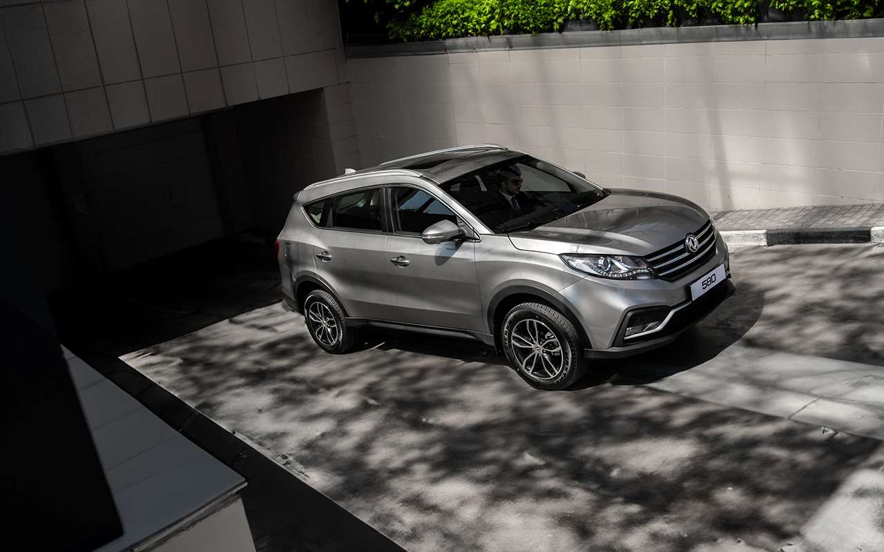 Dongfeng 580