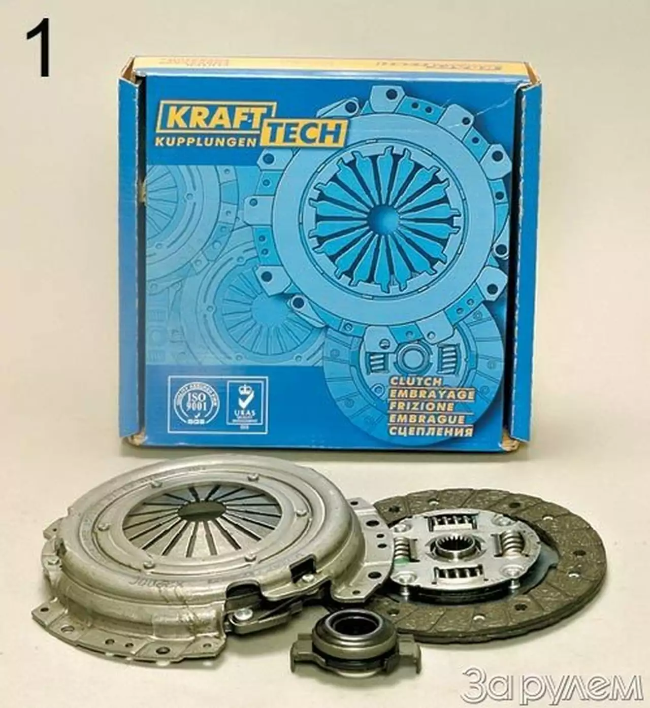 Пятерка для "десятки"