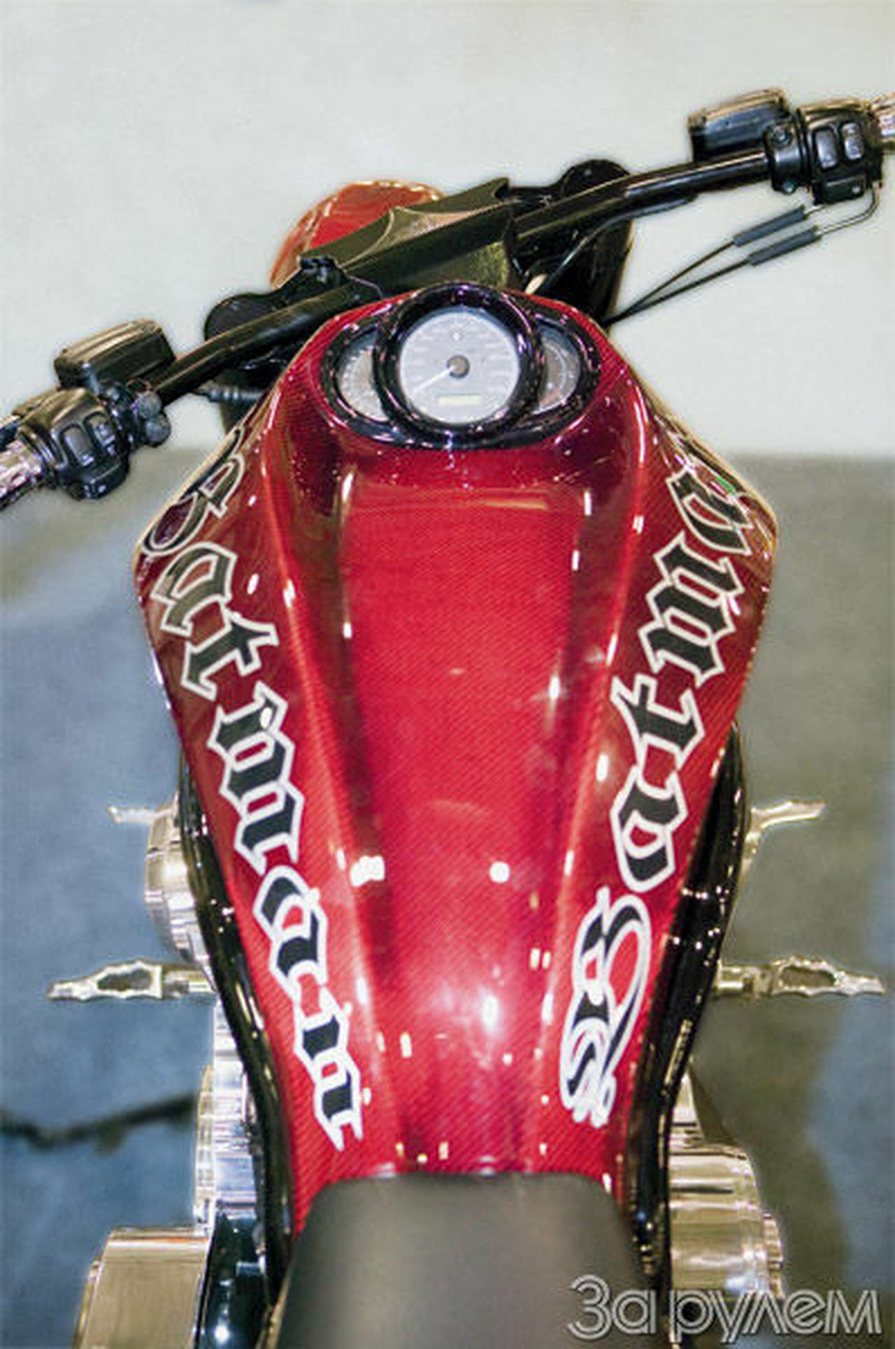 Куда пошел процесс